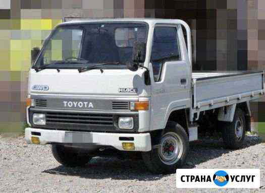 Грузоперевозки Севастополь до 2т Севастополь