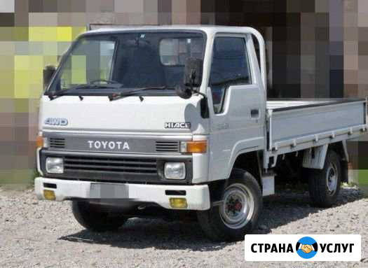 Грузоперевозки Севастополь до 2т Севастополь - изображение 1
