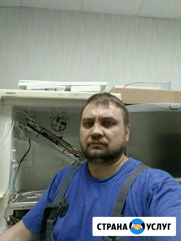 Профессиональный ремонт холодильников на дому Михайловск - изображение 1