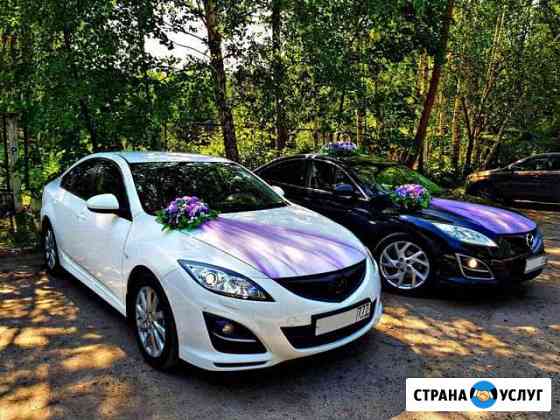 Авто Mazda на свадьбу Ульяновск