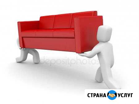 Грузчики Сургут - изображение 1
