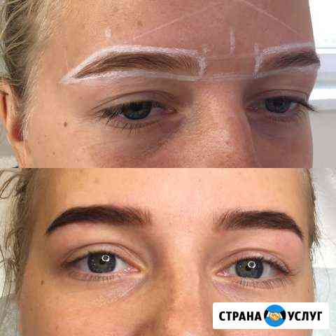 Ламинирование ресниц и архитектура бровей Тула