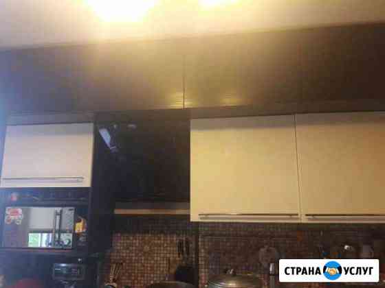 Мастер на час и более Дмитров