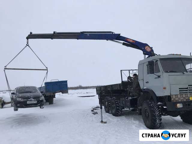 Эвакуатор манипулятор Лабытнанги - изображение 1