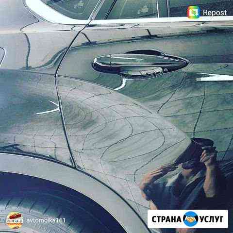 Полировка,химчистка нанесение керамики,твёрдый вос Ростов-на-Дону
