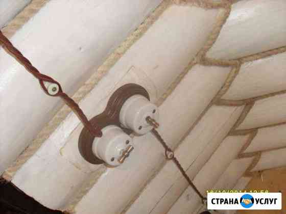 Электрик. все виды работ. подкл с лэп, ретро и т Красноярск