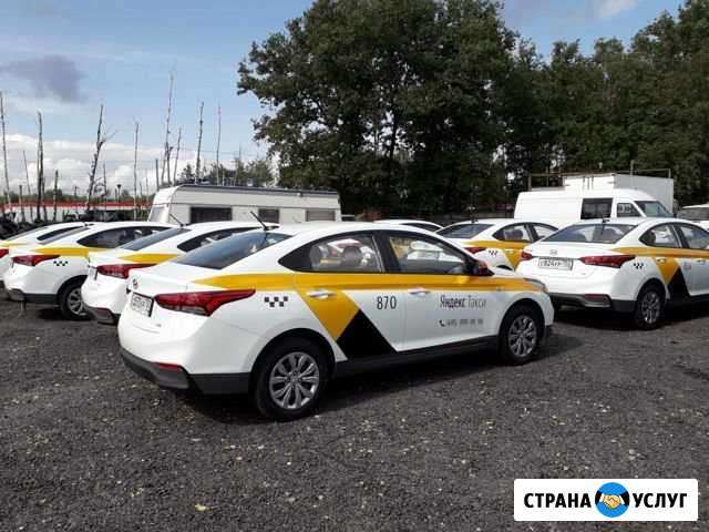 Аренда авто под такси Москва - изображение 1