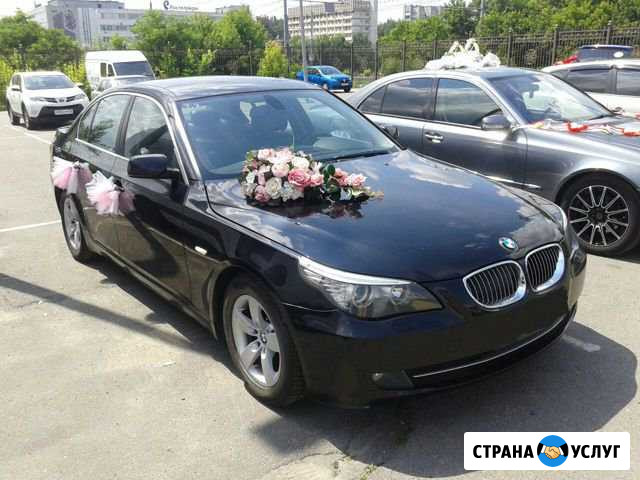 Авто на свадьбу или другое мероприятие Брянск - изображение 1