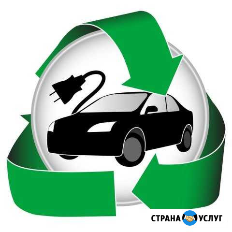 Выезд автоэлектрика к месту поломки Белгород - изображение 1