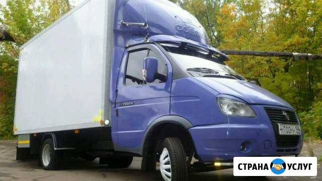 Грузоперевозки газель 4.2метра Ульяновск - изображение 1