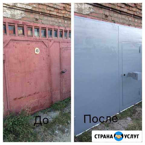 Ворота гаражные Ангарск - изображение 1