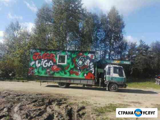 Перевозки манипулятором до 5 тонн Санкт-Петербург