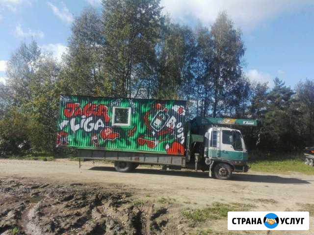 Перевозки манипулятором до 5 тонн Санкт-Петербург - изображение 1