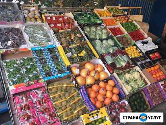 Доставка овощей и фруктов Краснодар