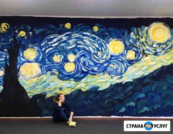 Художественная роспись стен Пермь