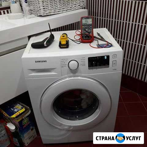 Ремонт стиральных и посудомоечных машин Казань - изображение 1