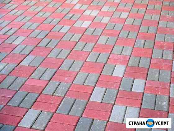 Сад. благоустройствог Саратов