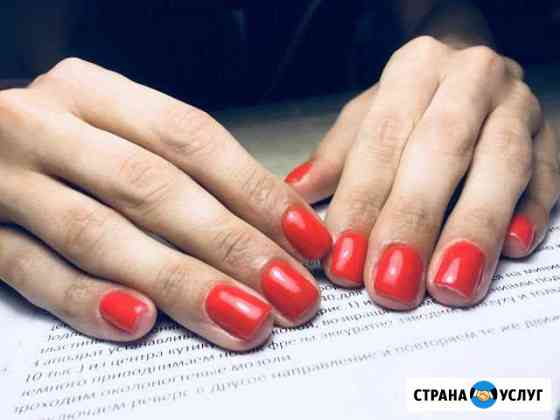 Модели Горячий Ключ