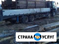 Грузоперевозки Улан-Удэ - изображение 1