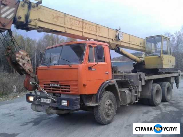 Услуги автокрана 25 тонн 21 метр Липецк - изображение 1