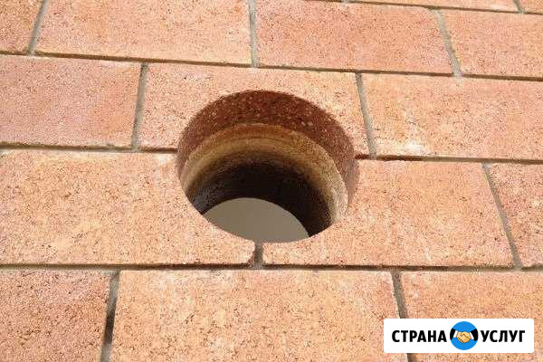 Алмазная резка, бурение, демонтаж стен Геленджик - изображение 1