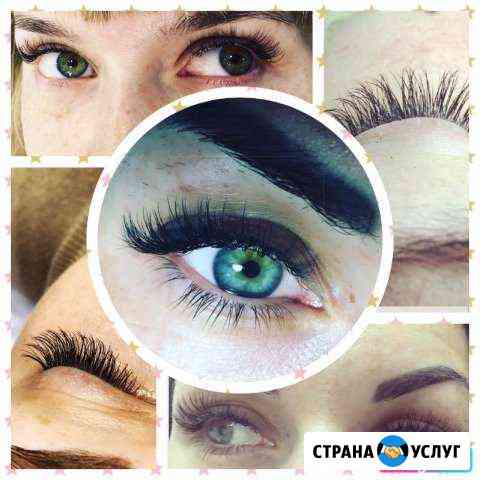 Наращивание ресниц Барнаул