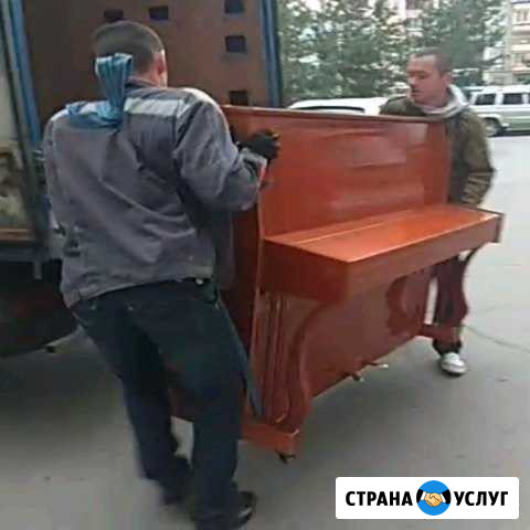 Грузчики Челябинск - изображение 1