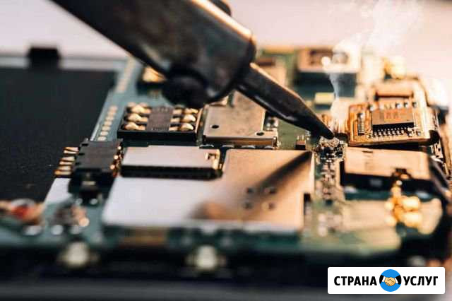 Ремонт, настройка ноутбуков, смартфонов Ноябрьск - изображение 1