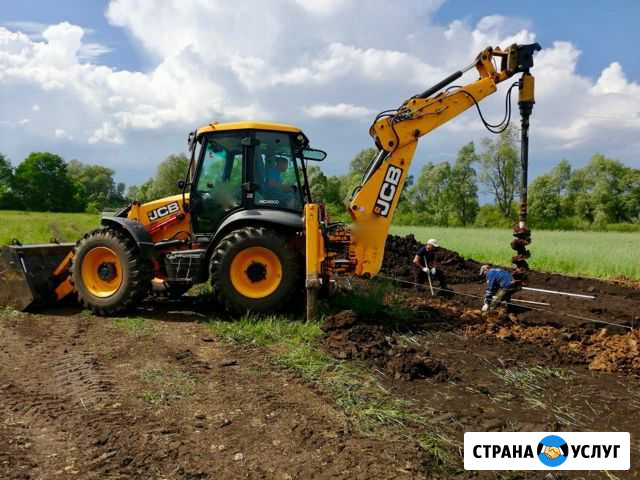 Аренда Экскаватора Погрузчика Казань - изображение 1
