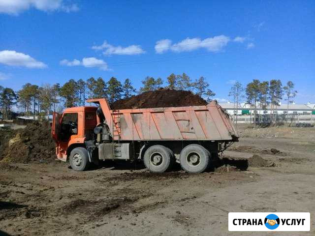 Перегной,черназем, пгс Ангарск - изображение 1