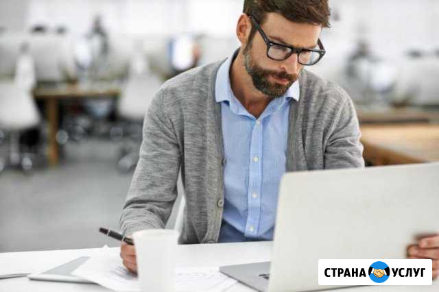 Снижение ндс к выплате Набережные Челны - изображение 1