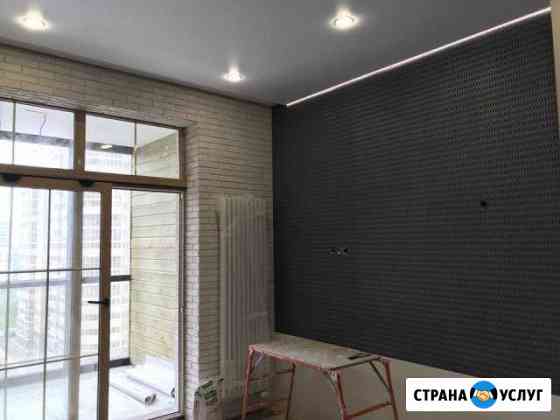 Ремонт квартиры за 30 дней Казань