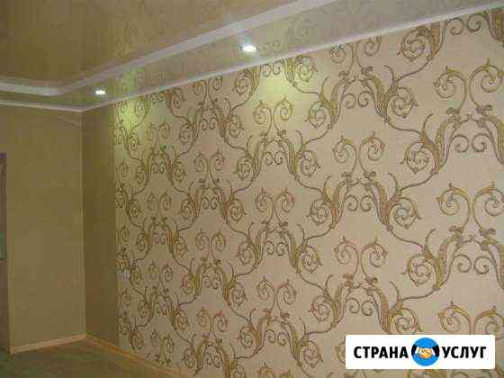 Отделка квартир в серпухове и по району Серпухов
