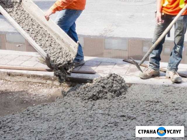 Бетонные работы Бетон Фундамент Томск - изображение 1