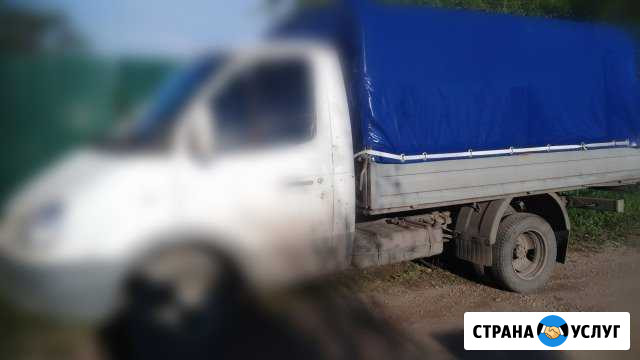 Грузоперевозки Новокузнецк - изображение 1