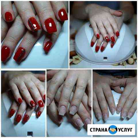 Наращивание ногтей Невинномысск