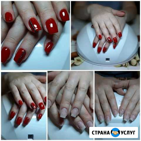 Наращивание ногтей Невинномысск - изображение 1