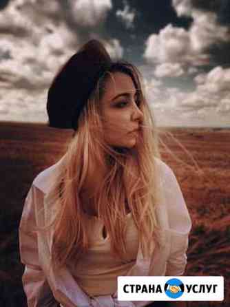 Педагог по вокалу (западная манера), сольфеджио, ф Москва