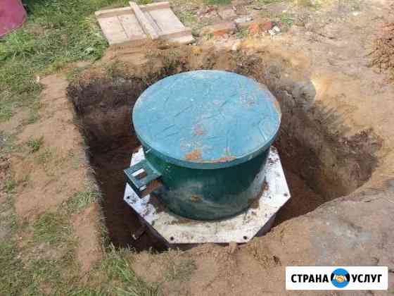 Продажа и монтаж септиков Коло Веси Можайск