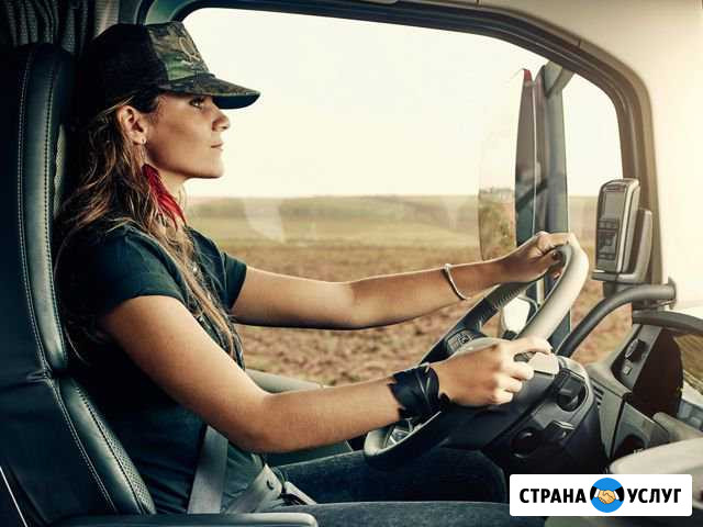 Грузоперевозки/попутные Рязань - изображение 1