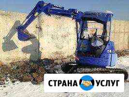 Аренда экскаватора Симферополь