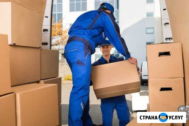 Грузчики,переезды Рязань - изображение 1