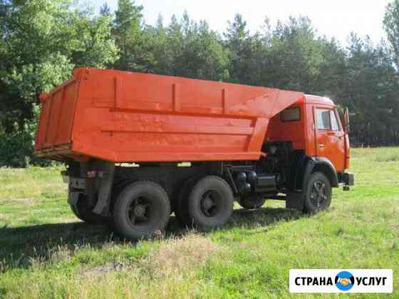 Вывоз мусора грунта Услуги самосвала камаз Воронеж