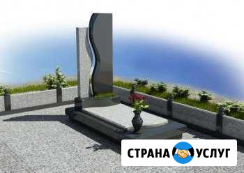 Изготовление и установка памятников Миллерово - изображение 1