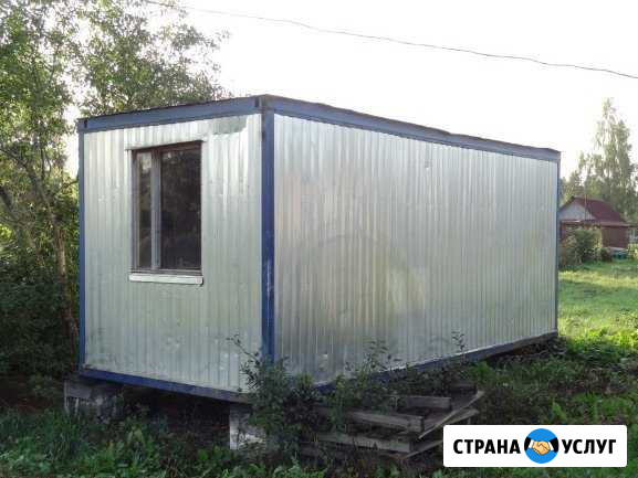 Бытовка в аренду Сланцы - изображение 1