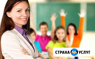 Репетитор по русскому языку Геленджик - изображение 1
