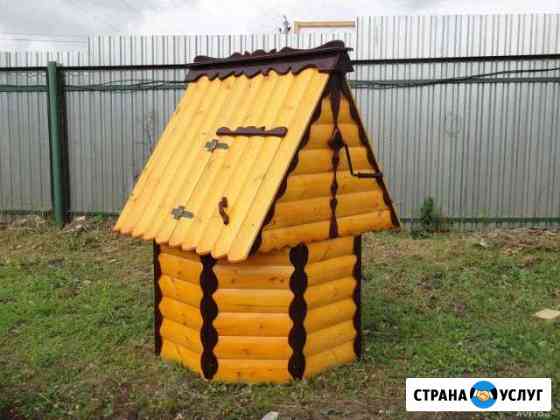Копка колодцев Торжок