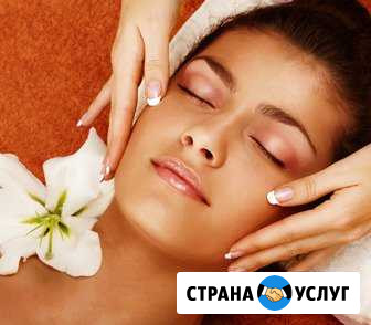Косметолог Отрадный - изображение 1