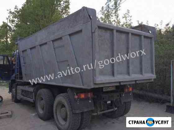 Пескоструйная обработка\Выездной пескоструй Санкт-Петербург