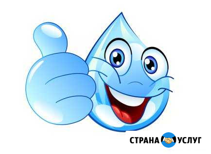 Химчистка, прачечная Липецк - изображение 1